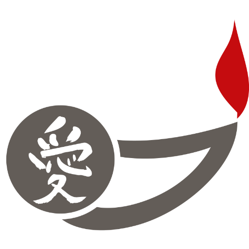 Logo Yoga Ai-Jutsu Novate